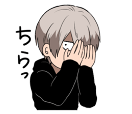 despair boy and China girl sticker #6675226