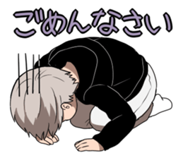 despair boy and China girl sticker #6675228