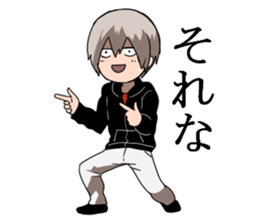 despair boy and China girl sticker #6675236