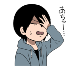 despair boy and China girl sticker #6675237