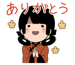 despair boy and China girl sticker #6675238