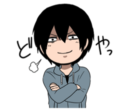 despair boy and China girl sticker #6675241