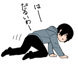 despair boy and China girl sticker #6675247