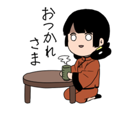 despair boy and China girl sticker #6675248