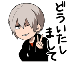 despair boy and China girl sticker #6675249