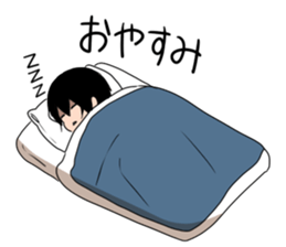 despair boy and China girl sticker #6675250