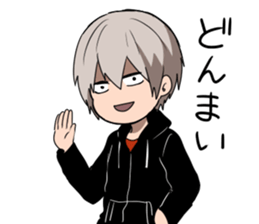 despair boy and China girl sticker #6675252