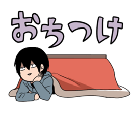 despair boy and China girl sticker #6675253