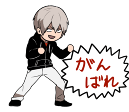 despair boy and China girl sticker #6675255