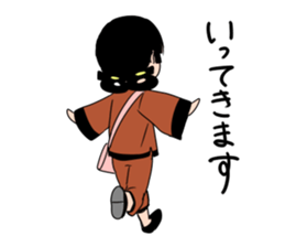 despair boy and China girl sticker #6675257