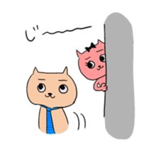 Salaryman Yoshio and Yoshiko sticker #6675265