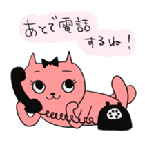 Salaryman Yoshio and Yoshiko sticker #6675272