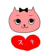 Salaryman Yoshio and Yoshiko sticker #6675275