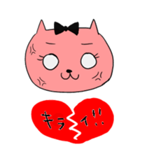 Salaryman Yoshio and Yoshiko sticker #6675276