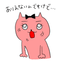 Salaryman Yoshio and Yoshiko sticker #6675278