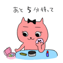 Salaryman Yoshio and Yoshiko sticker #6675279