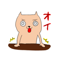 Salaryman Yoshio and Yoshiko sticker #6675290