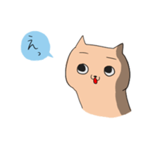 Salaryman Yoshio and Yoshiko sticker #6675292