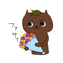 Salaryman Yoshio and Yoshiko sticker #6675296