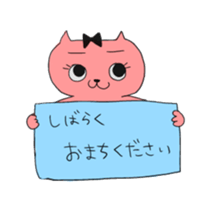 Salaryman Yoshio and Yoshiko sticker #6675300