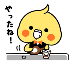 Okame bar sticker #6675348