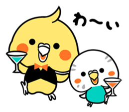 Okame bar sticker #6675351