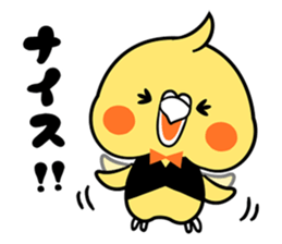 Okame bar sticker #6675357