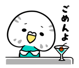 Okame bar sticker #6675358