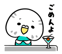 Okame bar sticker #6675358