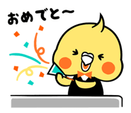 Okame bar sticker #6675361