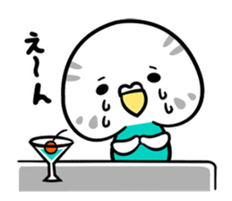 Okame bar sticker #6675365