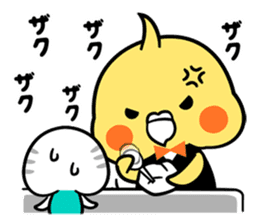 Okame bar sticker #6675366