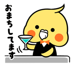 Okame bar sticker #6675370