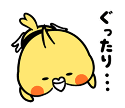 Okame bar sticker #6675376