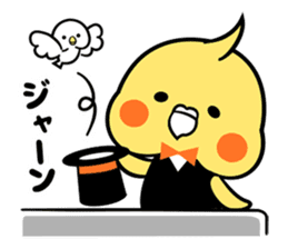 Okame bar sticker #6675381