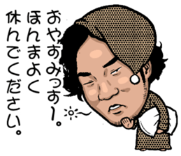 The man who lost a heart sticker #6675542