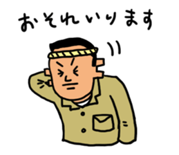 funny sticker of trucking company sticker #6675588