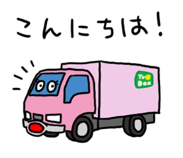 funny sticker of trucking company sticker #6675596