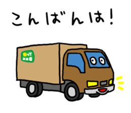 funny sticker of trucking company sticker #6675597