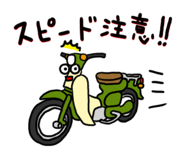 funny sticker of trucking company sticker #6675598