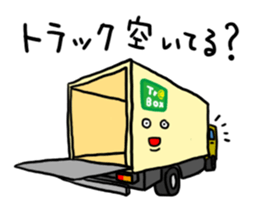 funny sticker of trucking company sticker #6675600