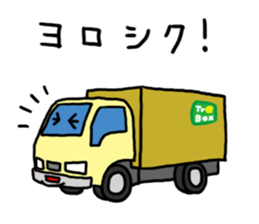 funny sticker of trucking company sticker #6675604