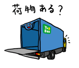 funny sticker of trucking company sticker #6675607