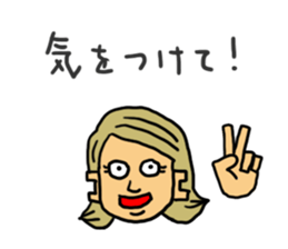 funny sticker of trucking company sticker #6675610