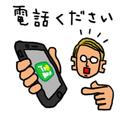 funny sticker of trucking company sticker #6675620