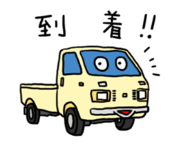 funny sticker of trucking company sticker #6675621