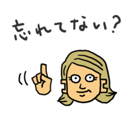 funny sticker of trucking company sticker #6675622