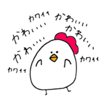 Chicken of some kind of fans sticker #6675826