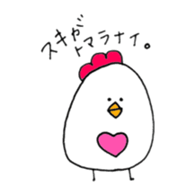 Chicken of some kind of fans sticker #6675827