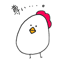 Chicken of some kind of fans sticker #6675832